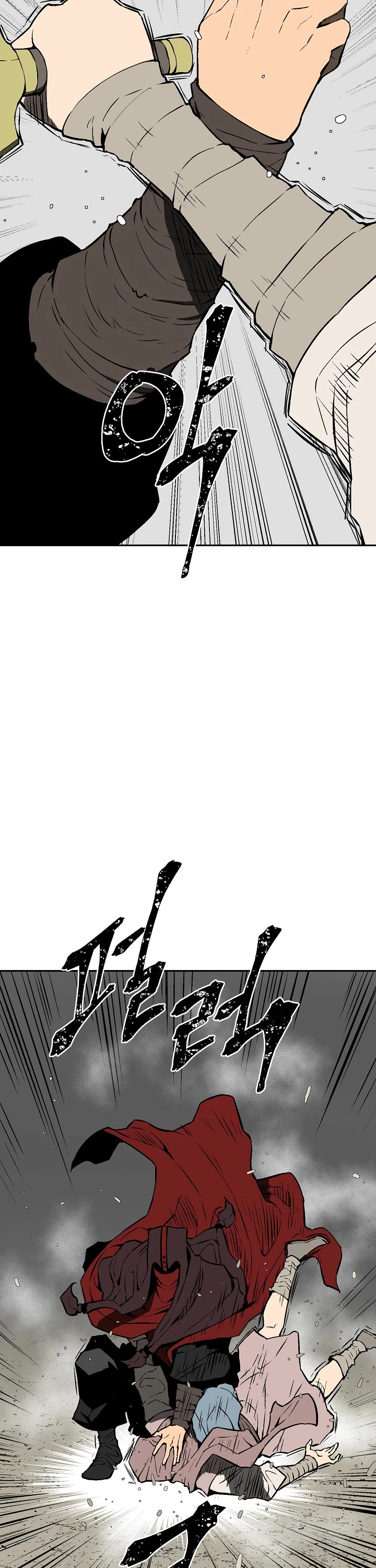 Moonlight Sword Chapter 55 page 17 - Chapter 55