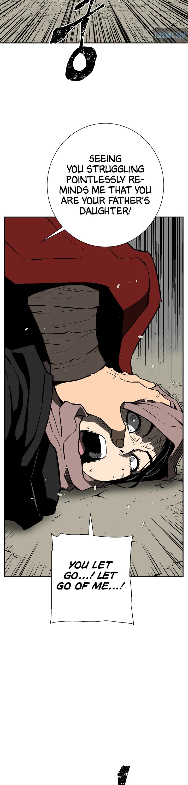 Moonlight Sword Chapter 55 page 18 - Chapter 55