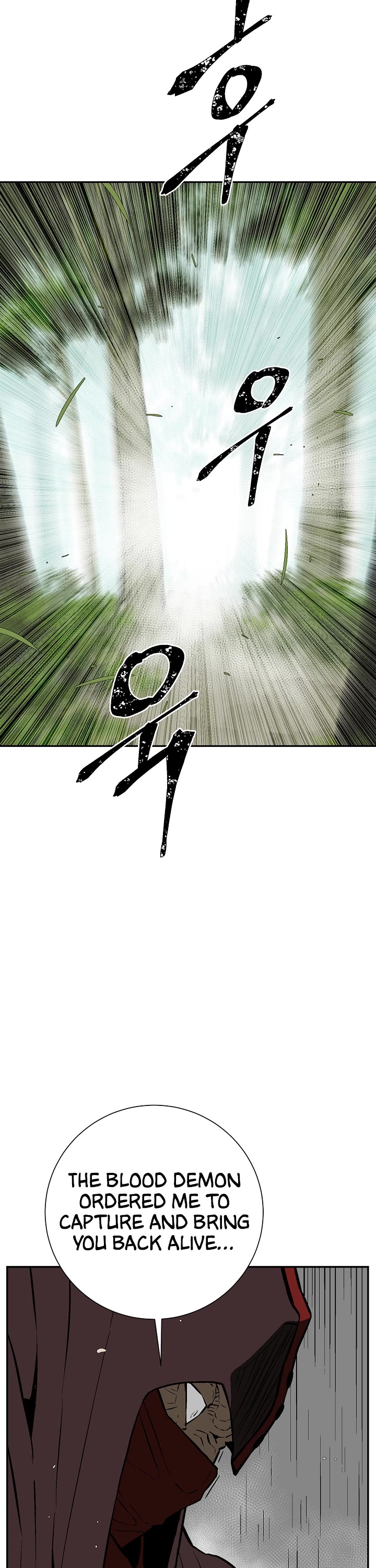 Moonlight Sword Chapter 55 page 19 - Chapter 55