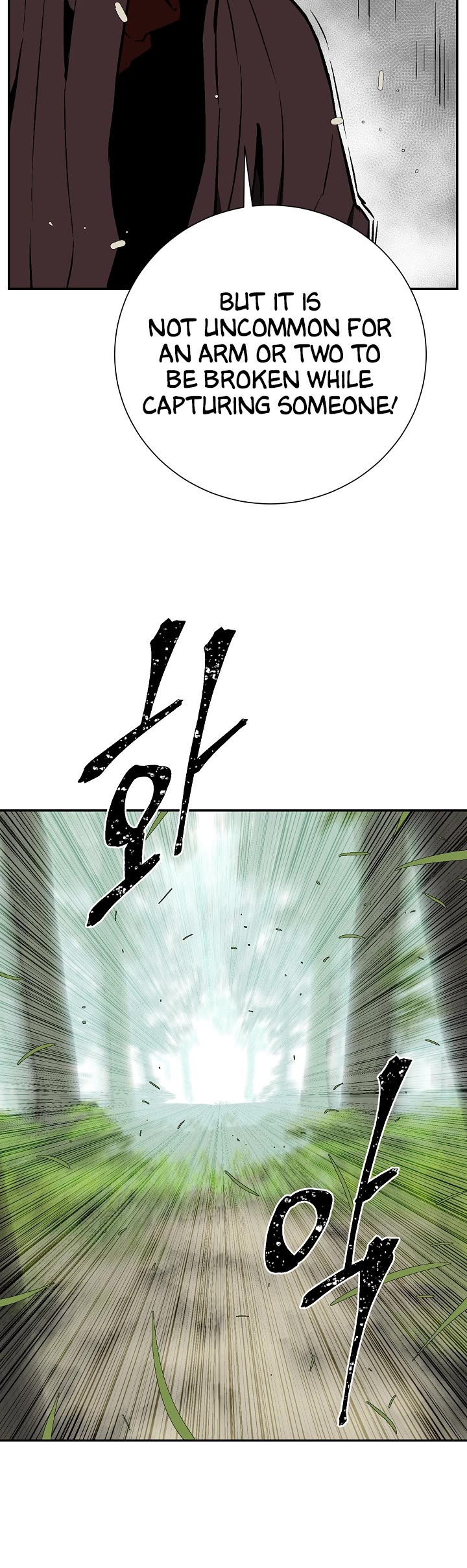 Moonlight Sword Chapter 55 page 20 - Chapter 55