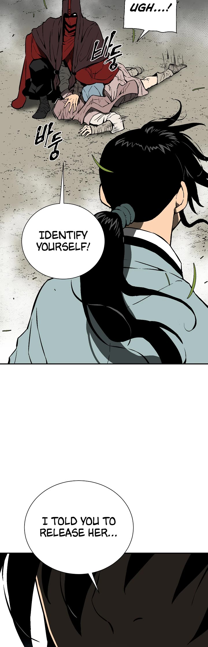 Moonlight Sword Chapter 55 page 25 - Chapter 55