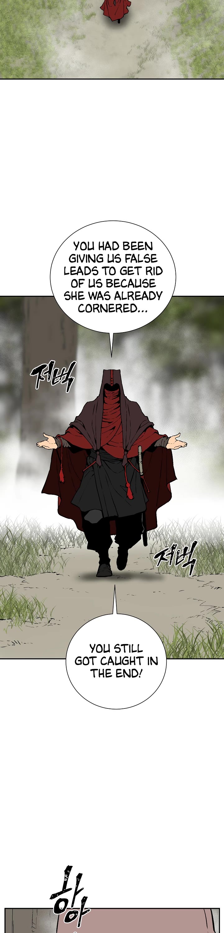 Moonlight Sword Chapter 55 page 4 - Chapter 55