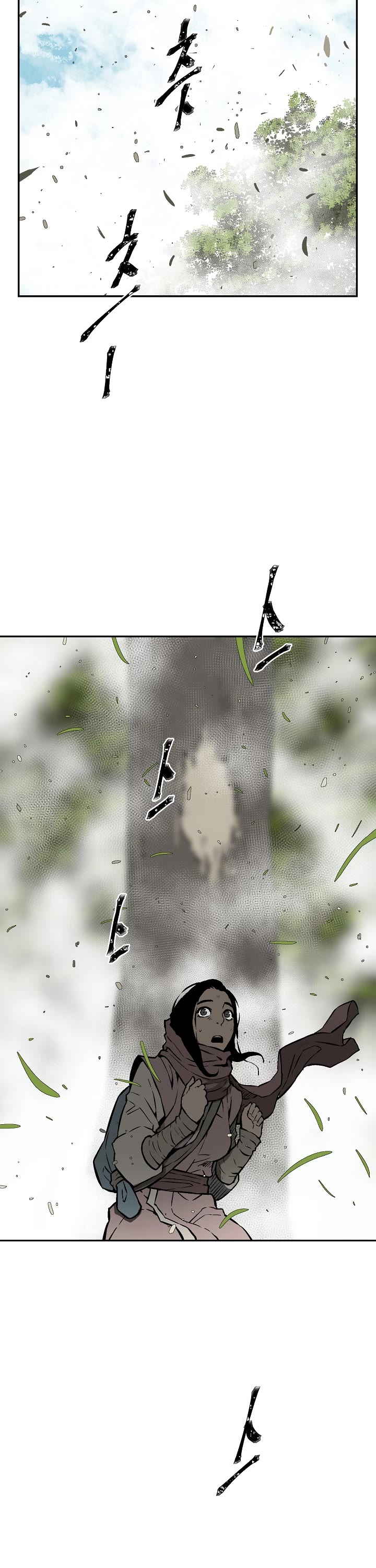 Moonlight Sword Chapter 55 page 49 - Chapter 55