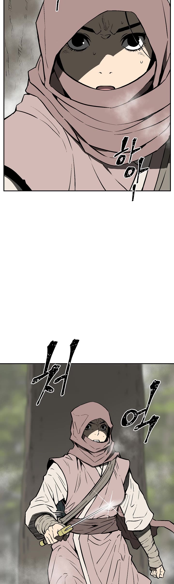 Moonlight Sword Chapter 55 page 5 - Chapter 55