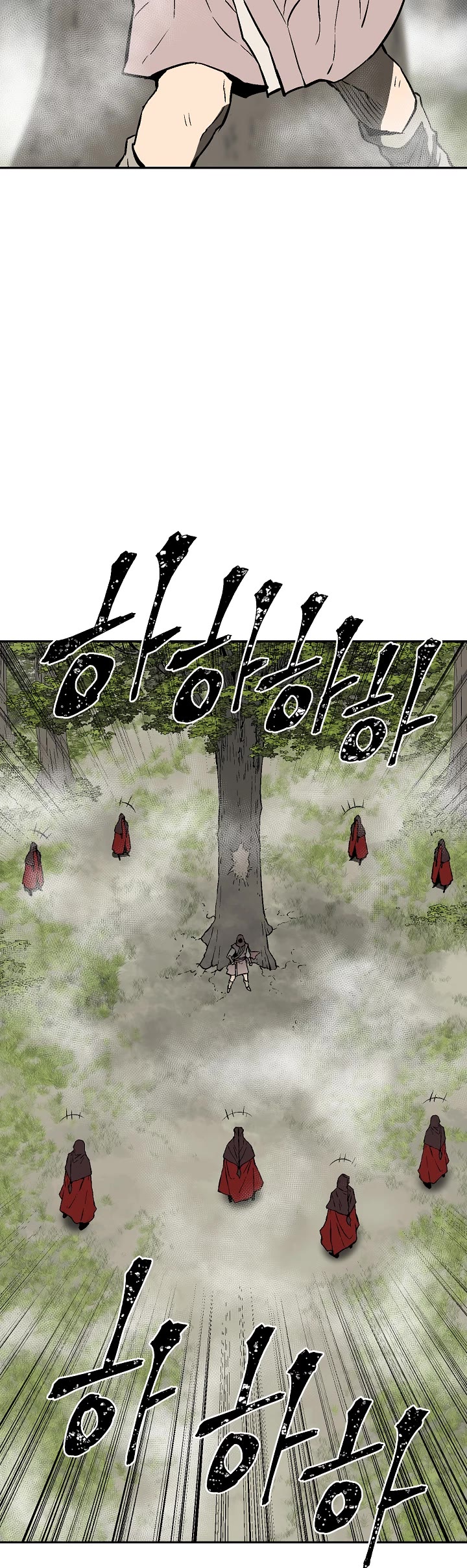 Moonlight Sword Chapter 55 page 6 - Chapter 55