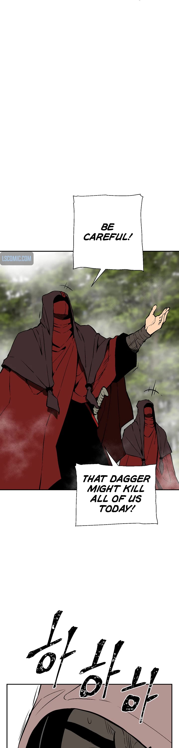 Moonlight Sword Chapter 55 page 7 - Chapter 55