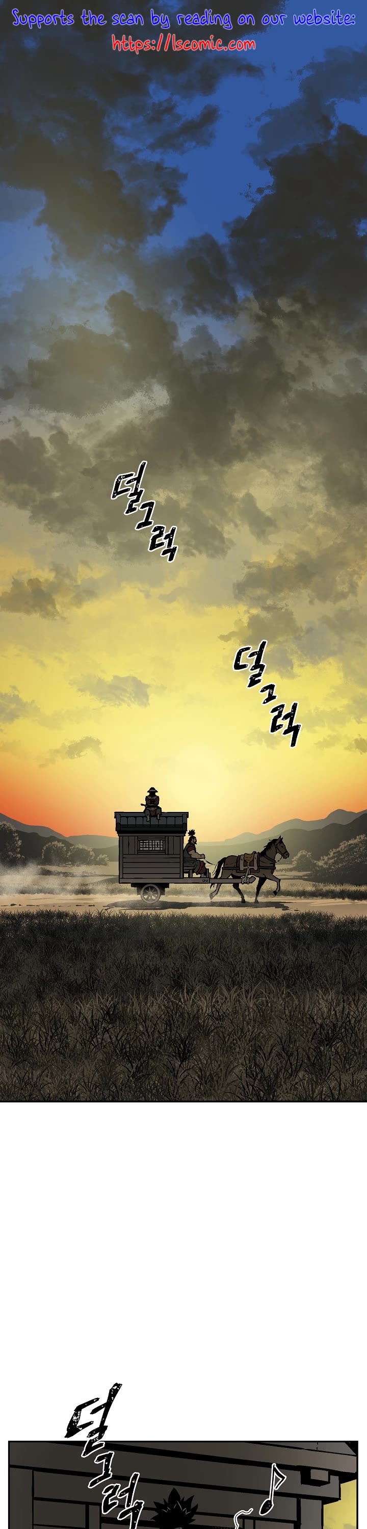 Moonlight Sword Chapter 56 page 2 - Chapter 56