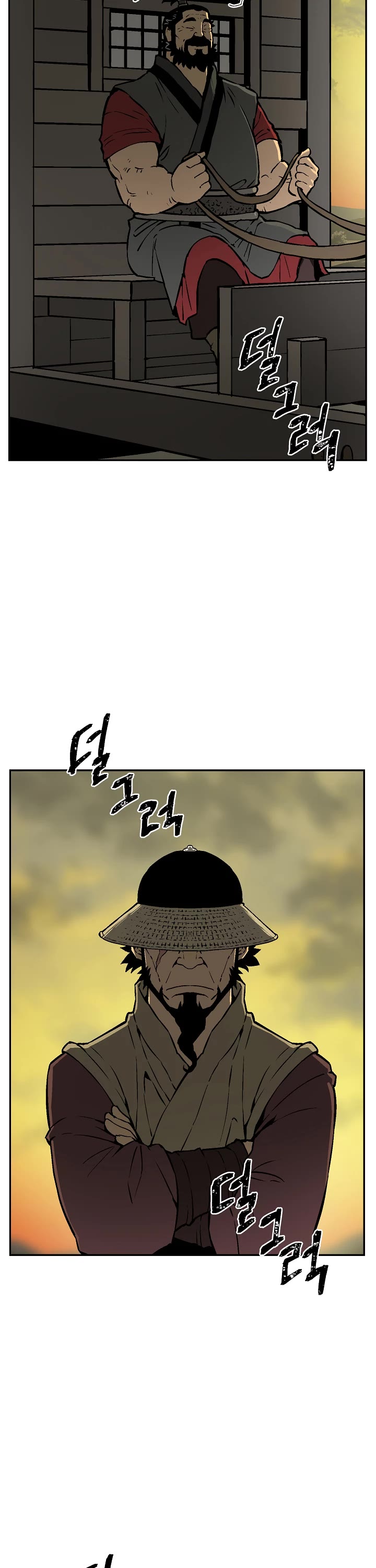 Moonlight Sword Chapter 56 page 3 - Chapter 56