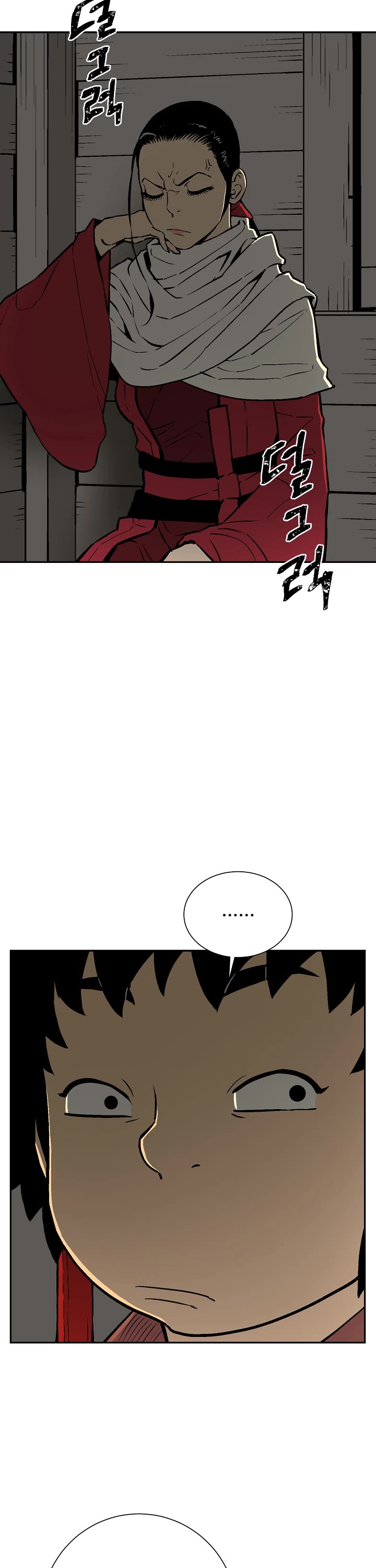 Moonlight Sword Chapter 56 page 4 - Chapter 56