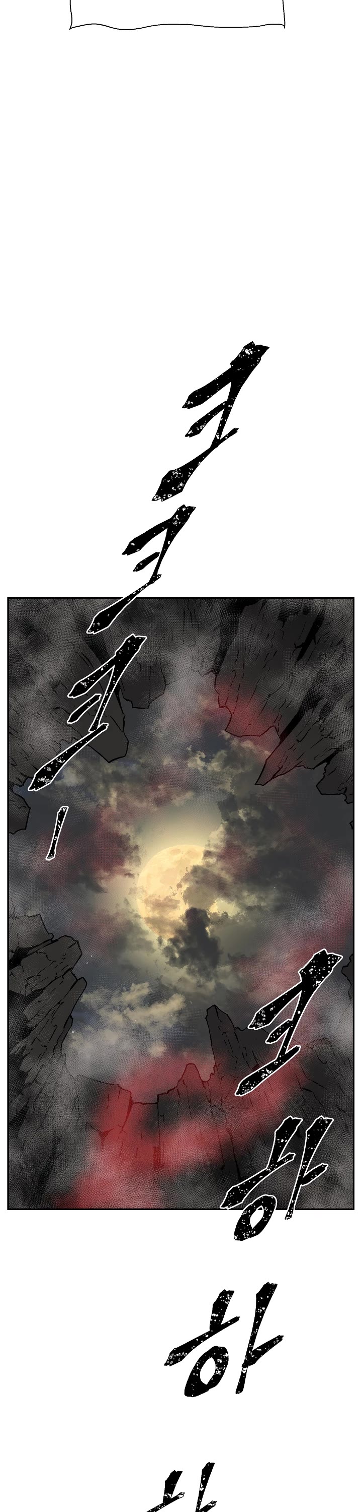 Moonlight Sword Chapter 56 page 48 - Chapter 56