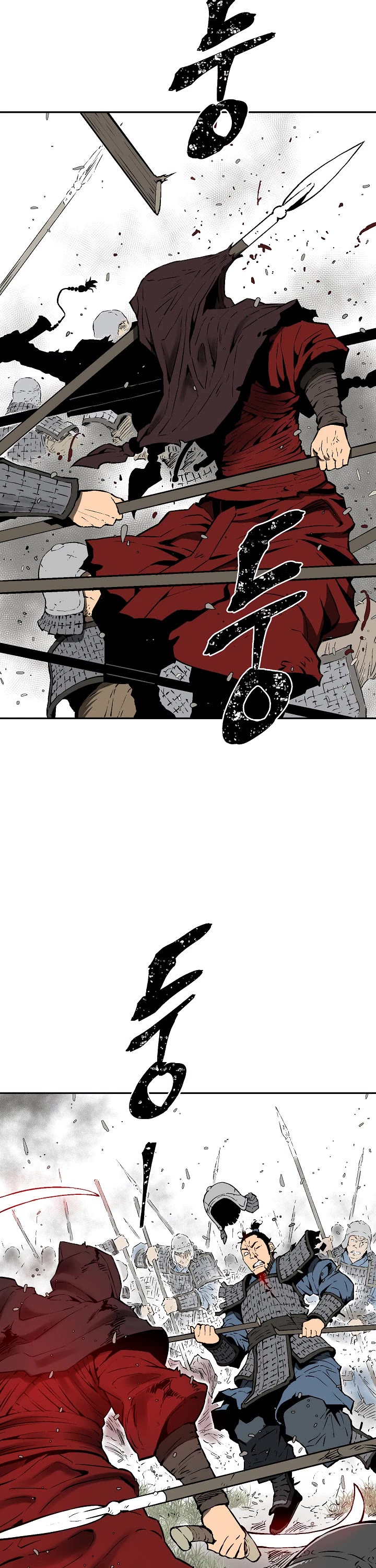 Moonlight Sword Chapter 57 page 62 - Chapter 57