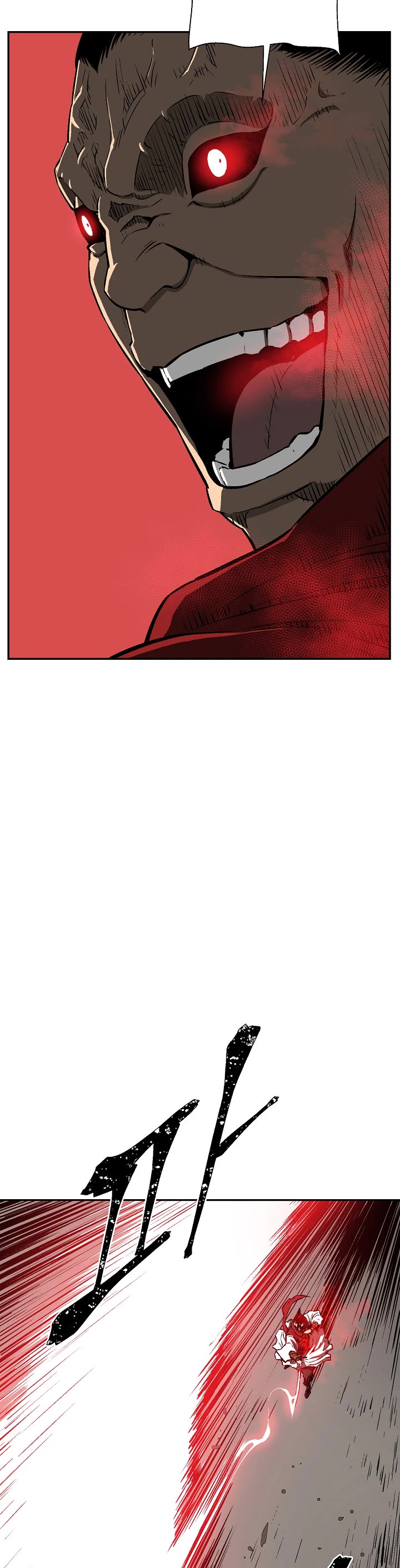 Moonlight Sword Chapter 57 page 70 - Chapter 57