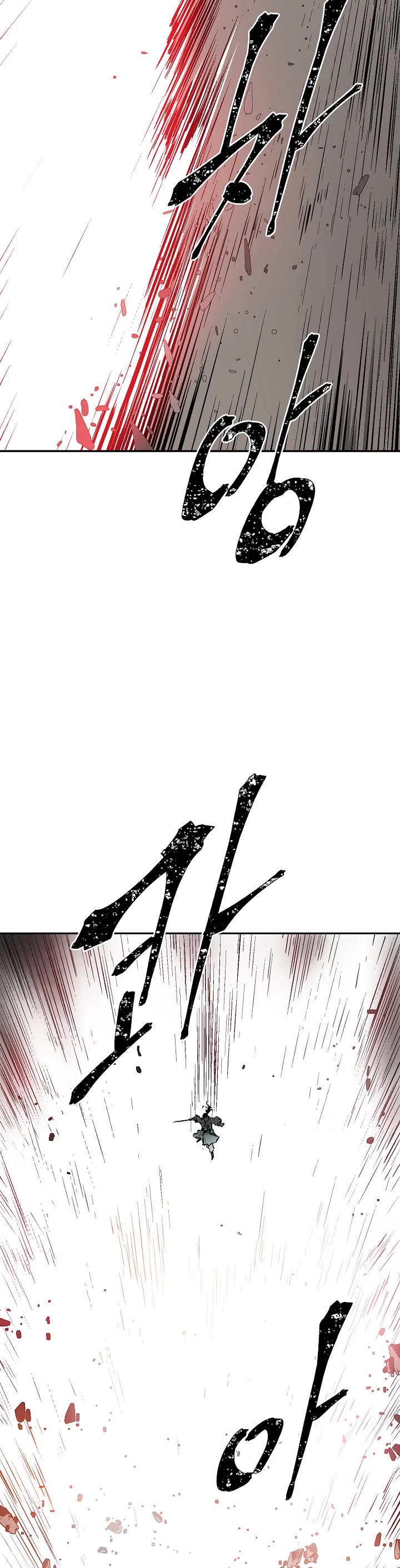 Moonlight Sword Chapter 57 page 71 - Chapter 57