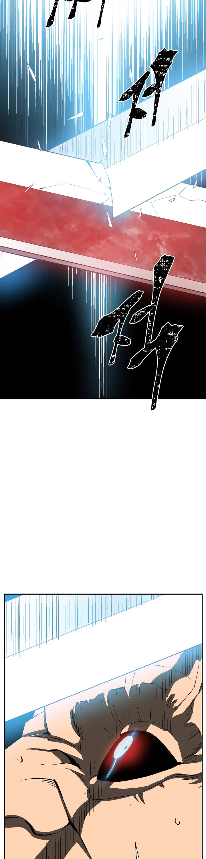 Moonlight Sword Chapter 57 page 79 - Chapter 57