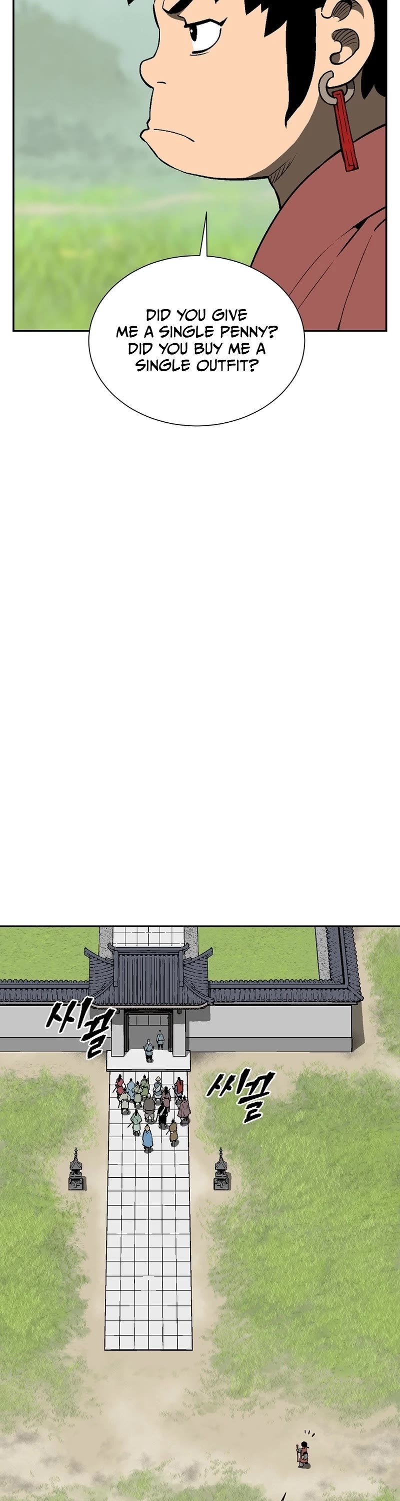 Moonlight Sword Chapter 59 page 4 - Chapter 59