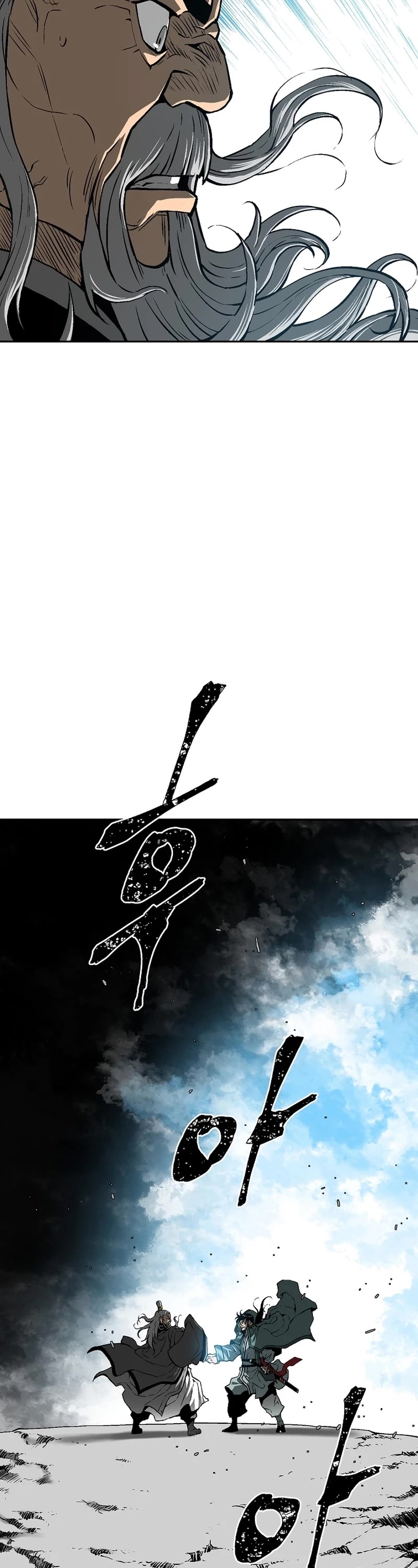 Moonlight Sword Chapter 59 page 56 - Chapter 59