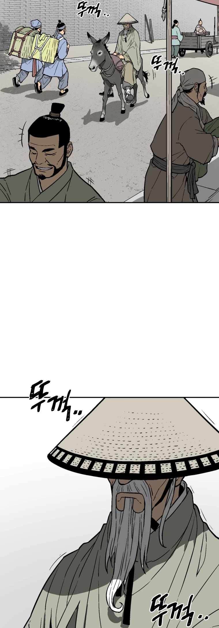 Moonlight Sword Chapter 6 page 19 - Chapter 6