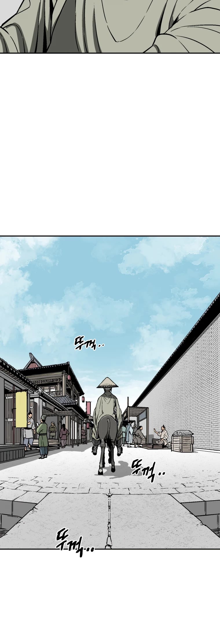 Moonlight Sword Chapter 6 page 20 - Chapter 6