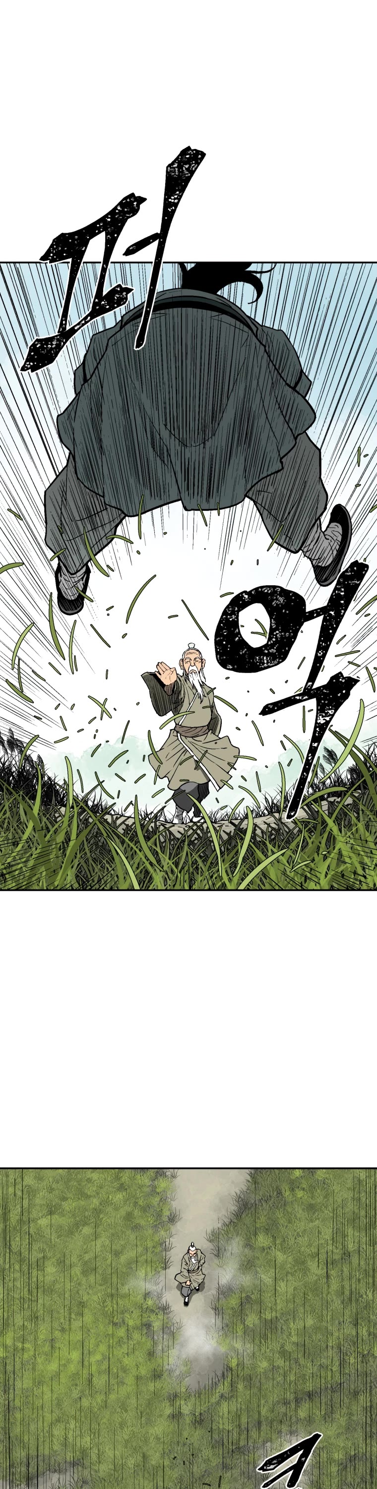 Moonlight Sword Chapter 6 page 48 - Chapter 6