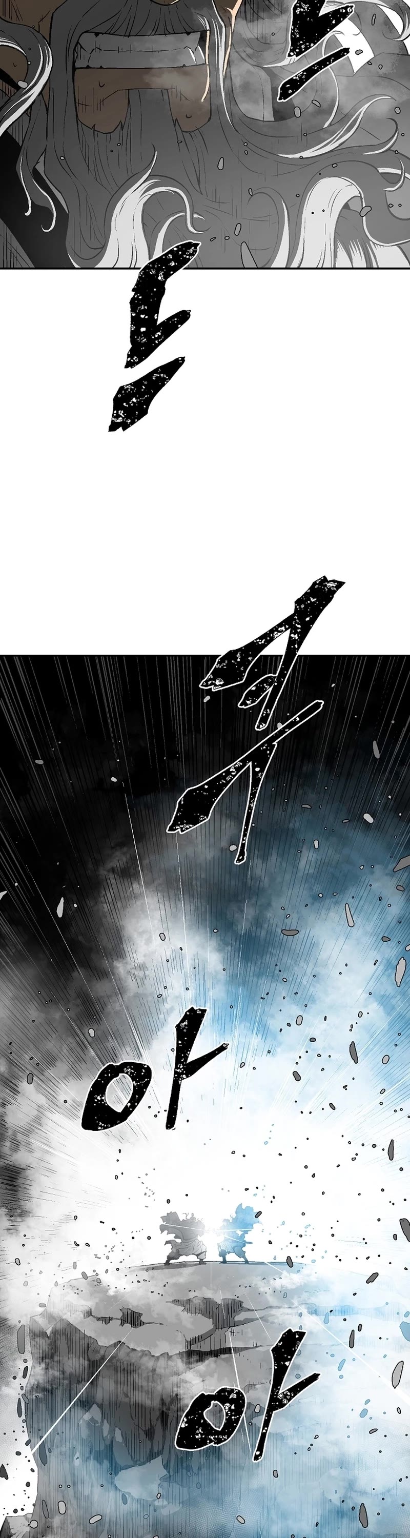 Moonlight Sword Chapter 60 page 10 - Chapter 60