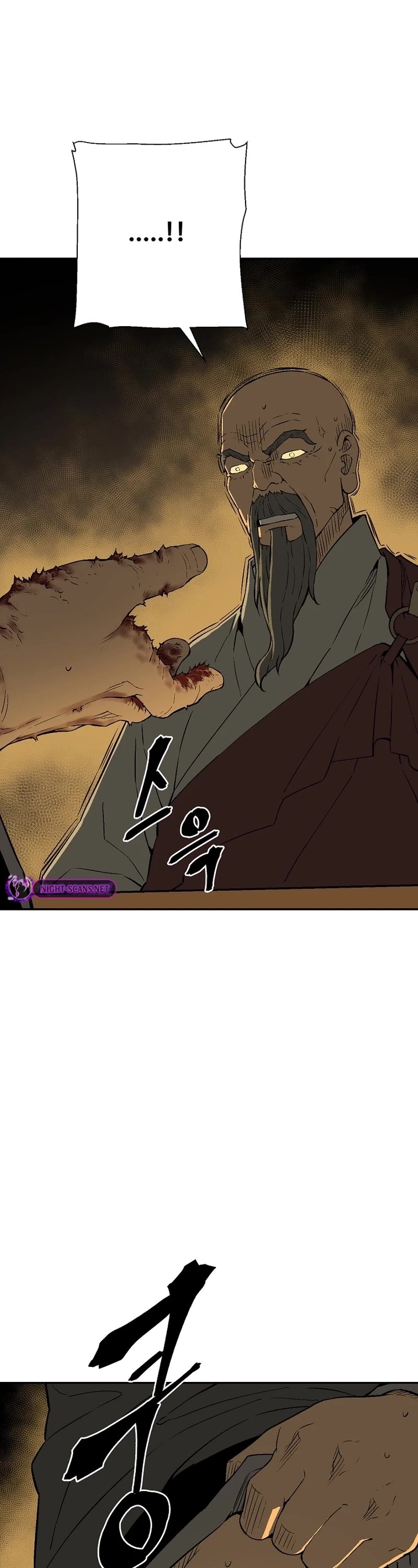Moonlight Sword Chapter 60 page 5 - Chapter 60