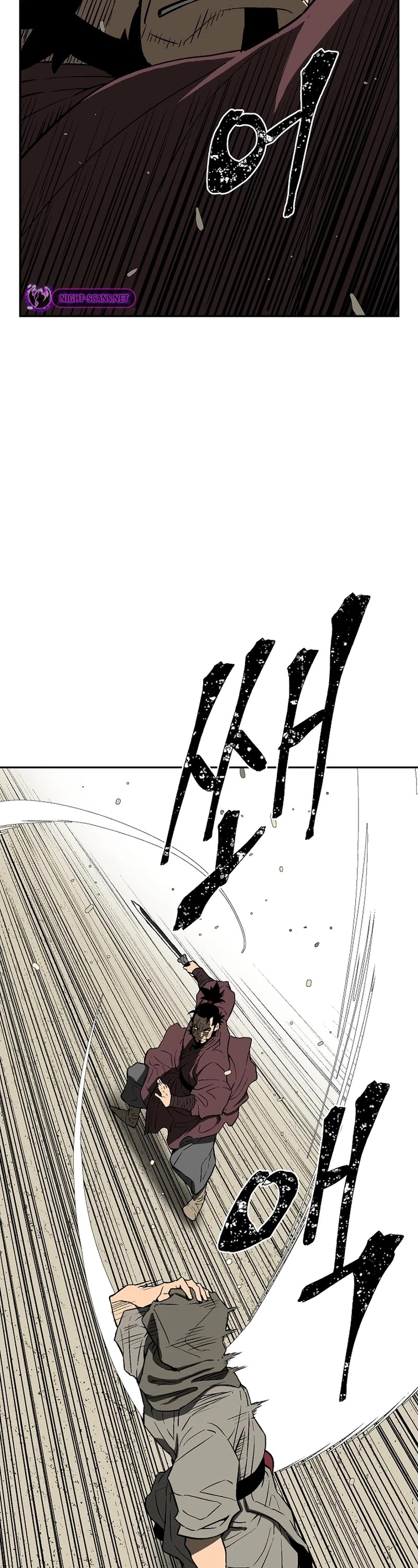 Moonlight Sword Chapter 60 page 61 - Chapter 60