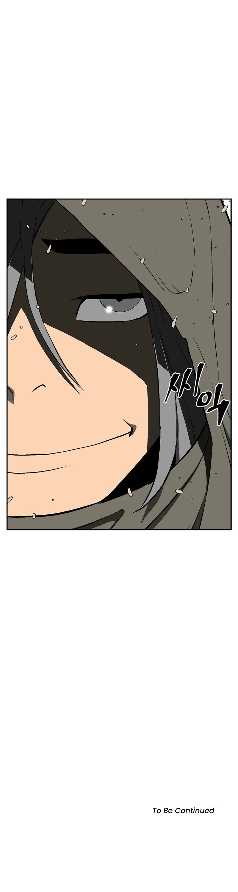 Moonlight Sword Chapter 60 page 66 - Chapter 60