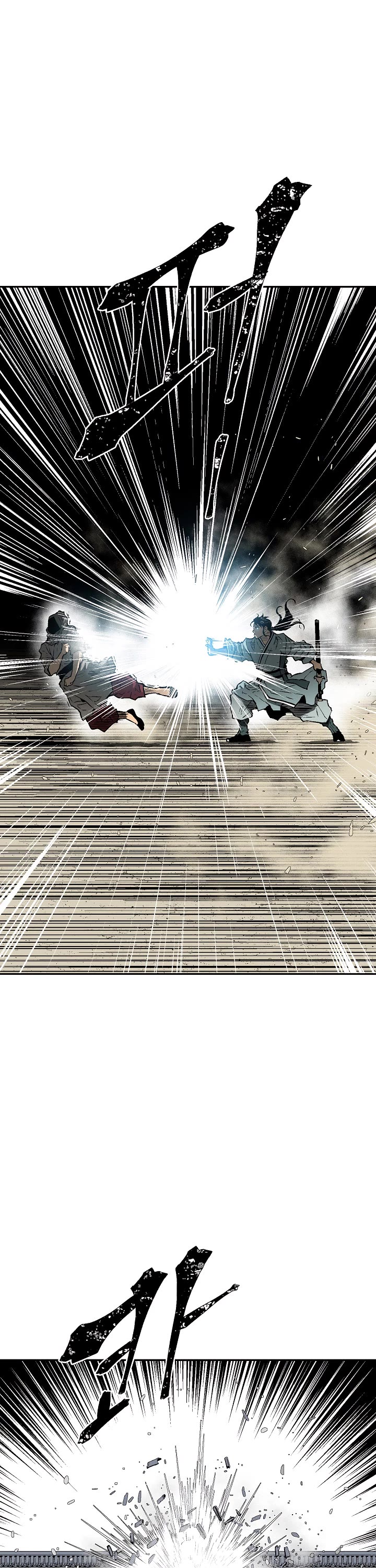 Moonlight Sword Chapter 61 page 12 - Chapter 61