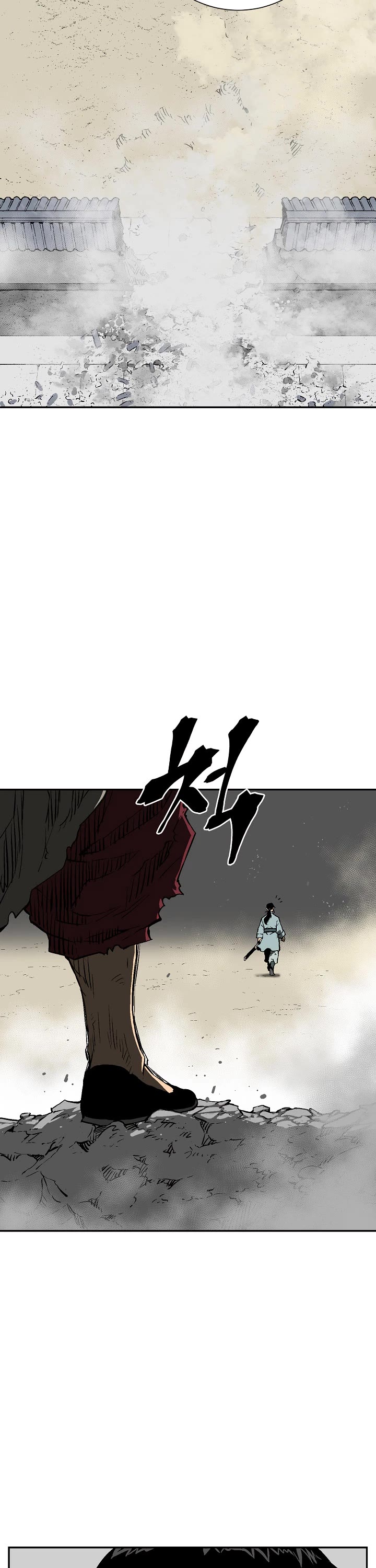 Moonlight Sword Chapter 61 page 19 - Chapter 61