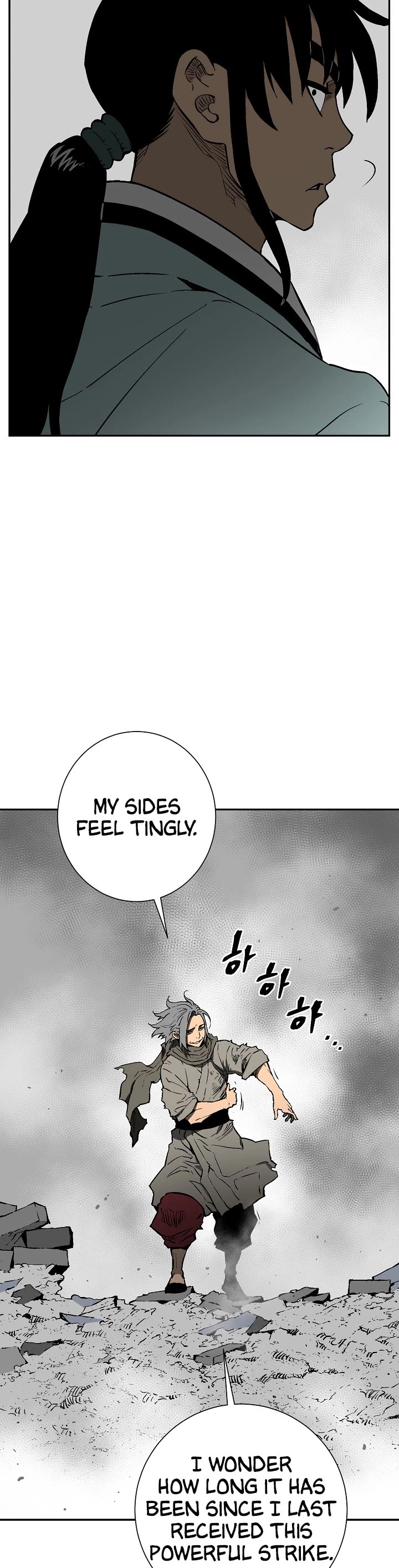 Moonlight Sword Chapter 61 page 20 - Chapter 61
