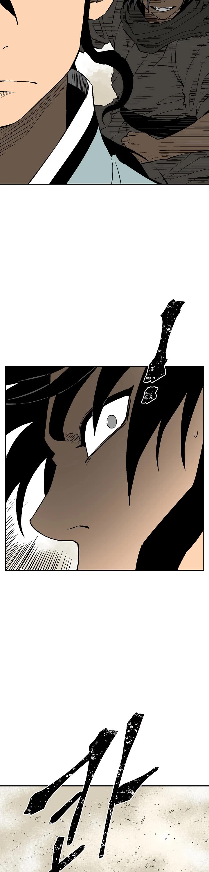 Moonlight Sword Chapter 61 page 24 - Chapter 61
