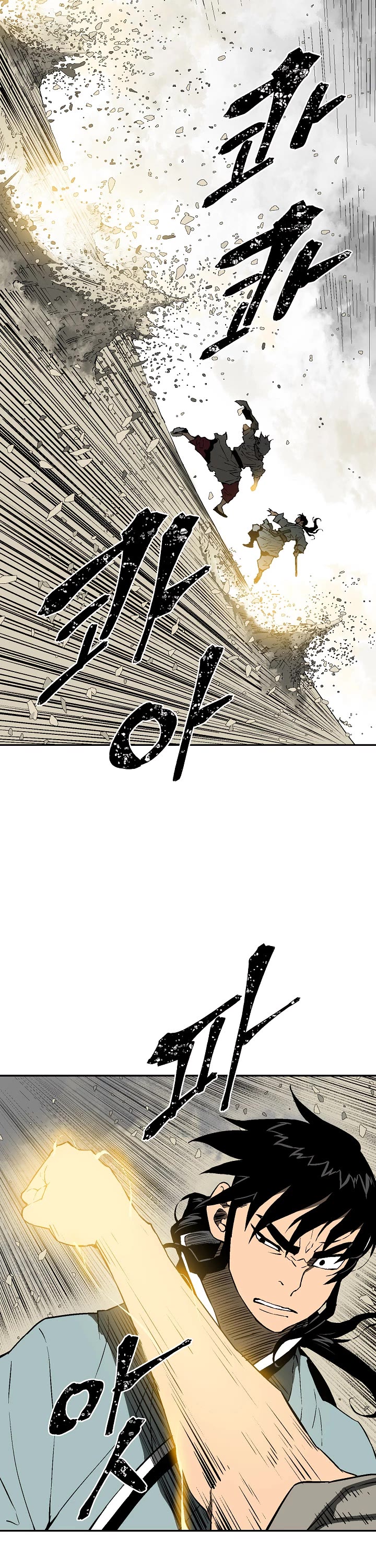 Moonlight Sword Chapter 61 page 34 - Chapter 61