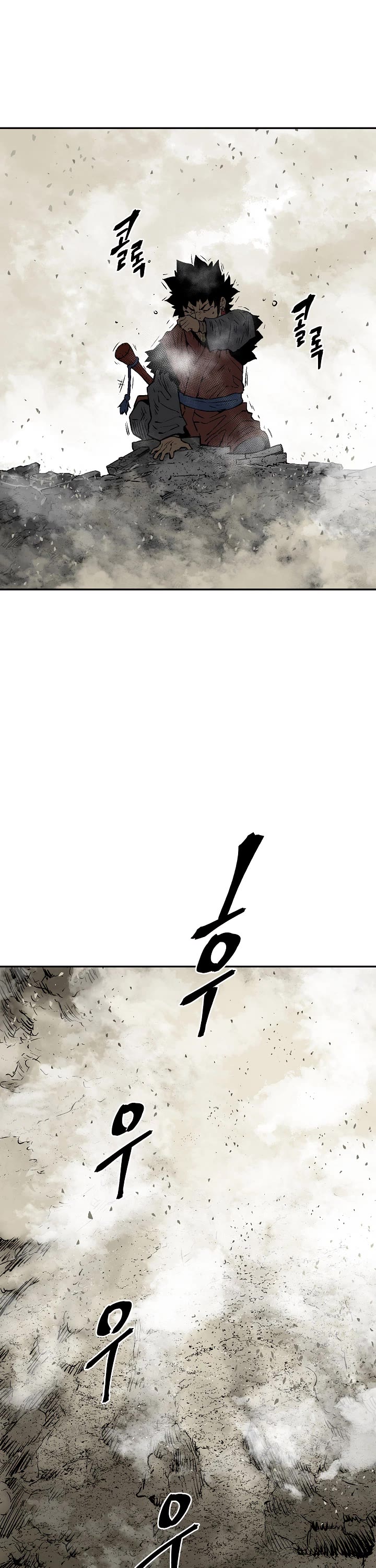 Moonlight Sword Chapter 61 page 68 - Chapter 61