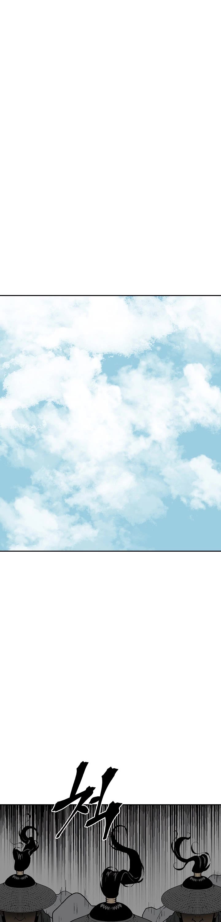 Moonlight Sword Chapter 62 page 18 - Chapter 62