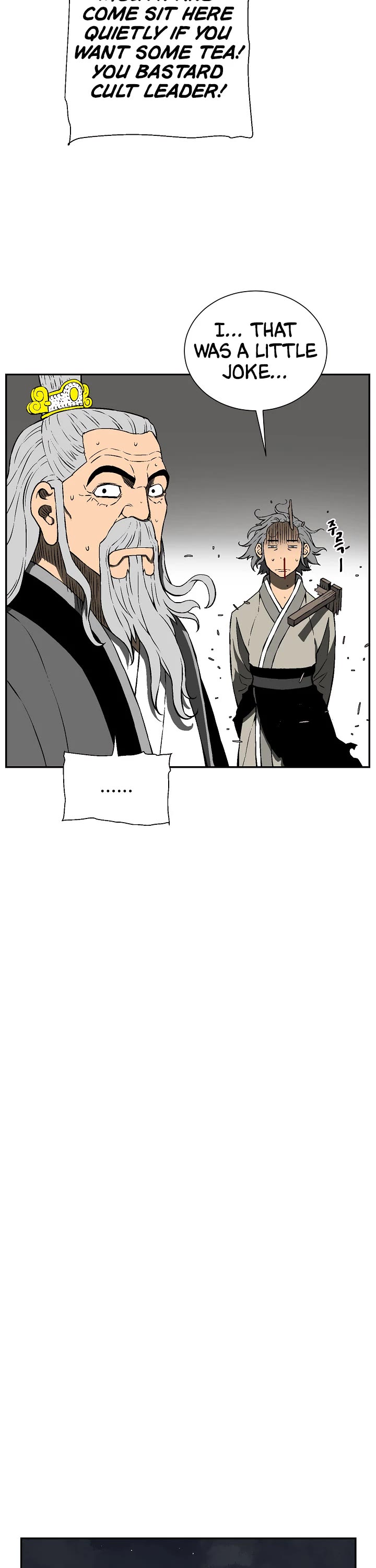 Moonlight Sword Chapter 62 page 35 - Chapter 62