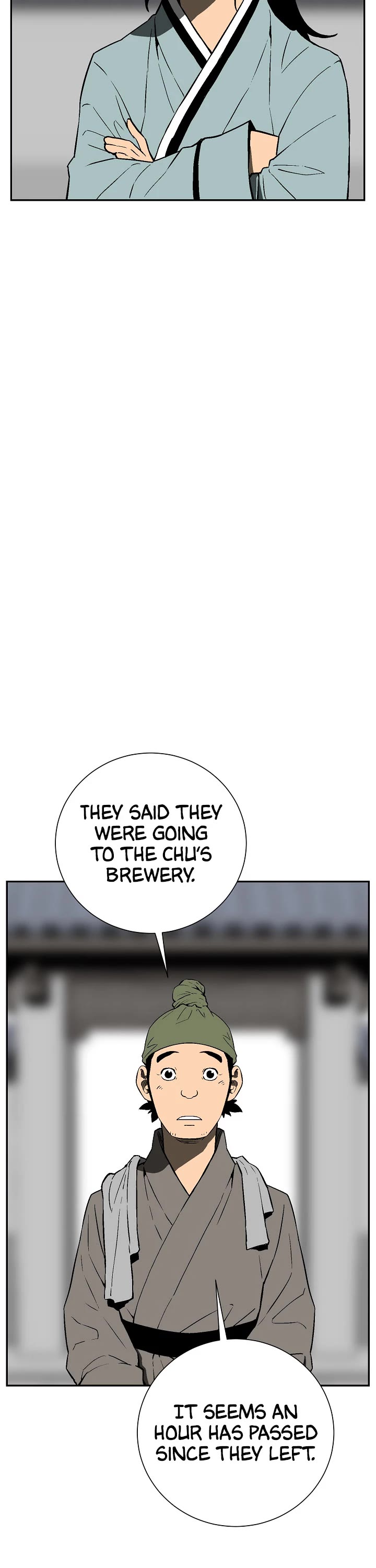 Moonlight Sword Chapter 63 page 15 - Chapter 63