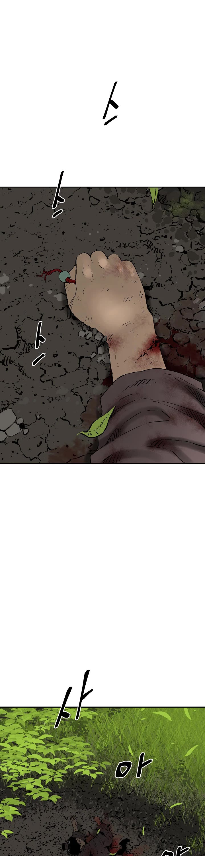 Moonlight Sword Chapter 63 page 18 - Chapter 63