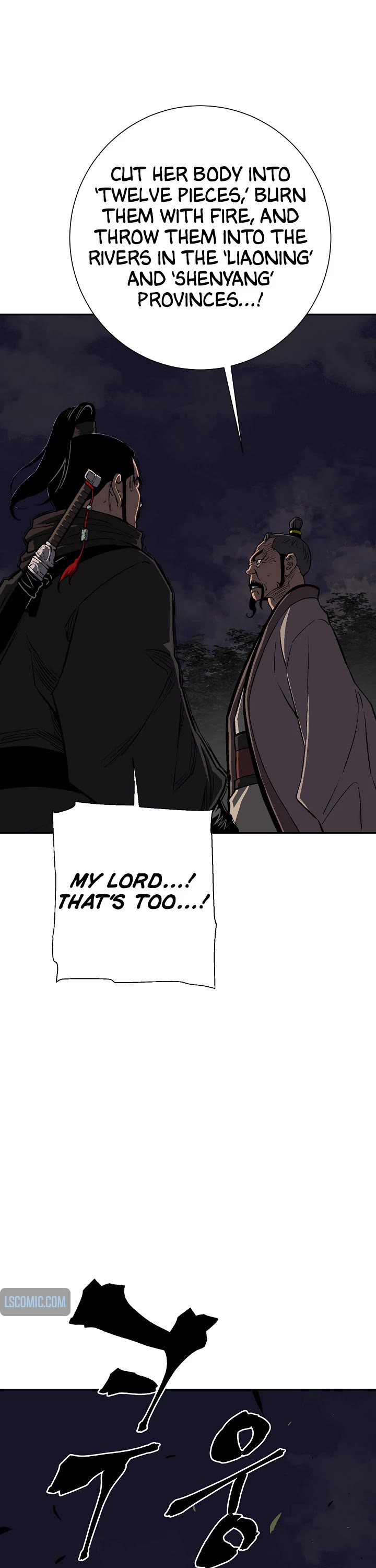 Moonlight Sword Chapter 63 page 55 - Chapter 63