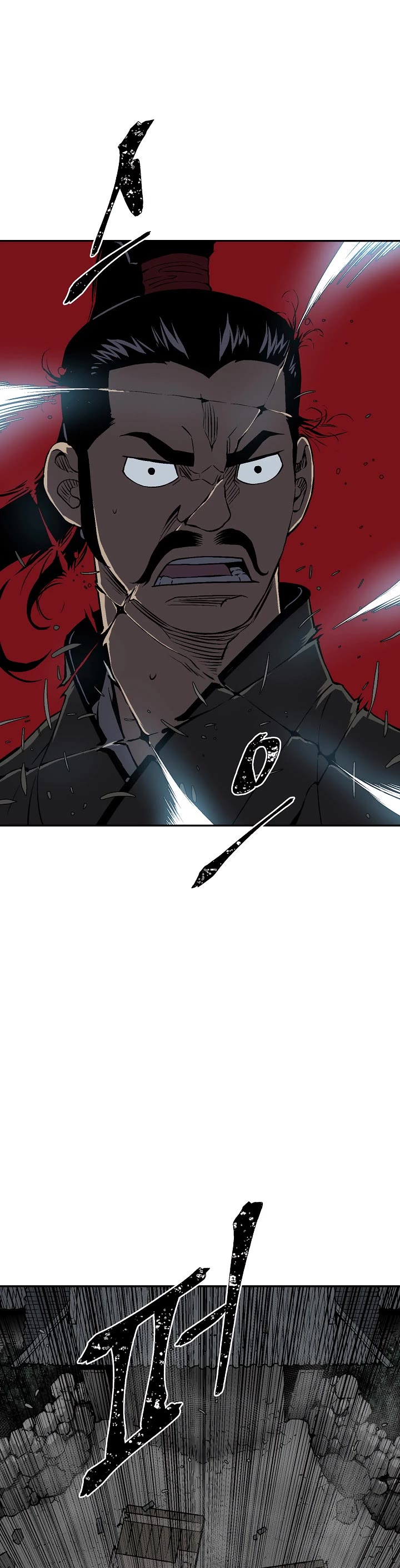 Moonlight Sword Chapter 64 page 10 - Chapter 64