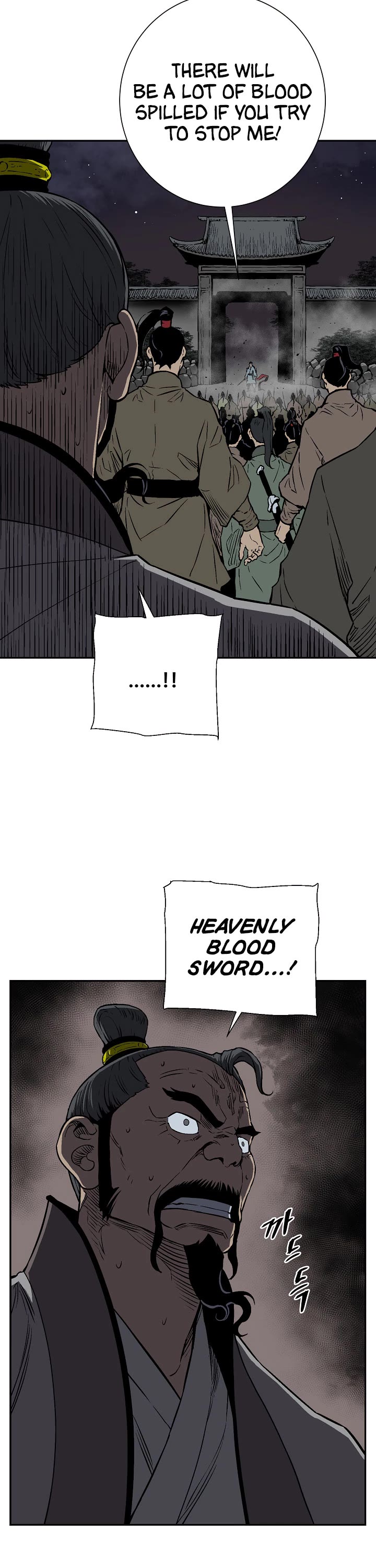 Moonlight Sword Chapter 64 page 13 - Chapter 64