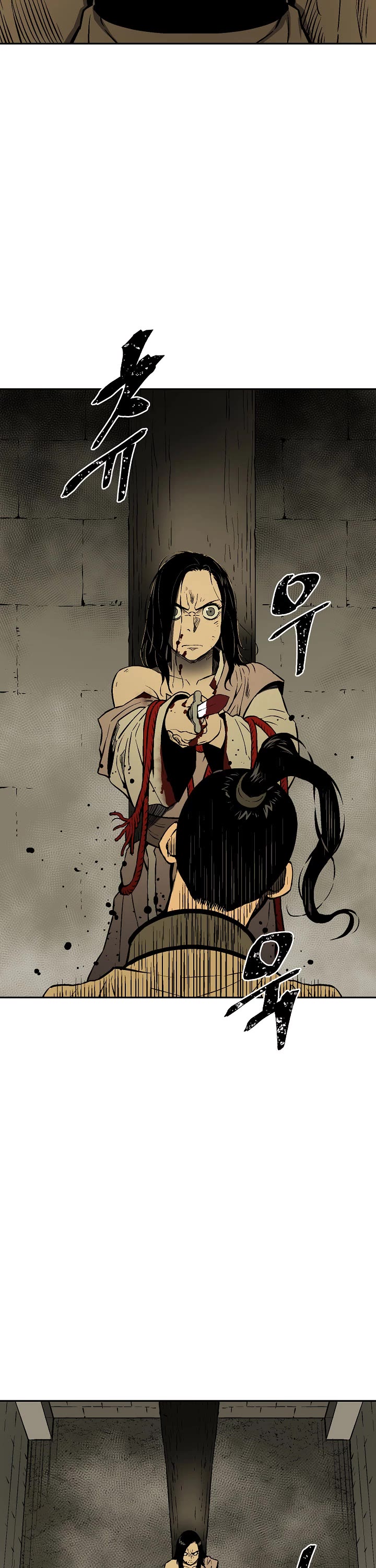 Moonlight Sword Chapter 64 page 19 - Chapter 64