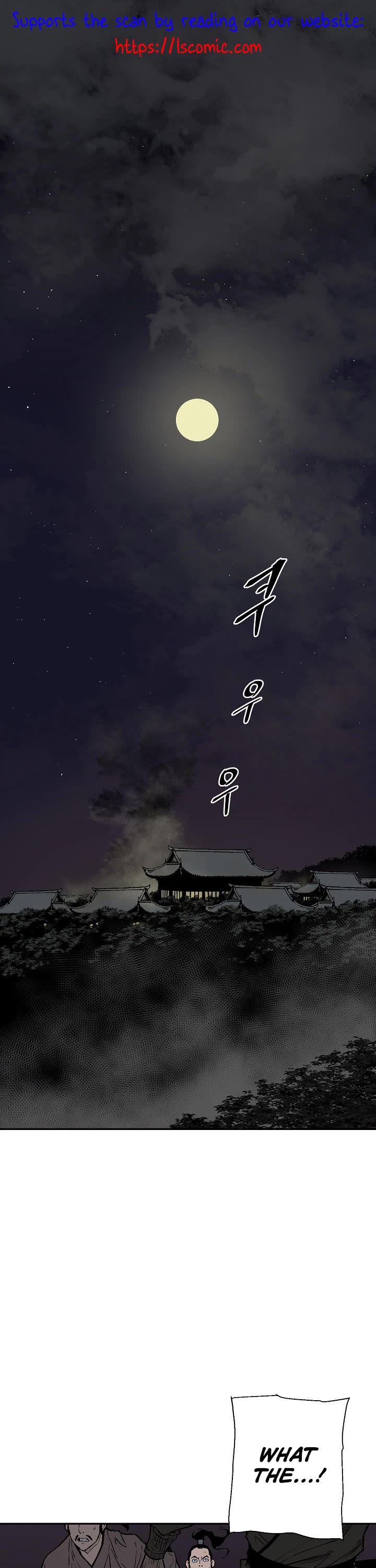 Moonlight Sword Chapter 64 page 2 - Chapter 64