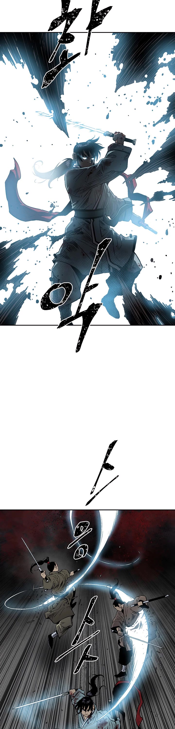 Moonlight Sword Chapter 64 page 23 - Chapter 64