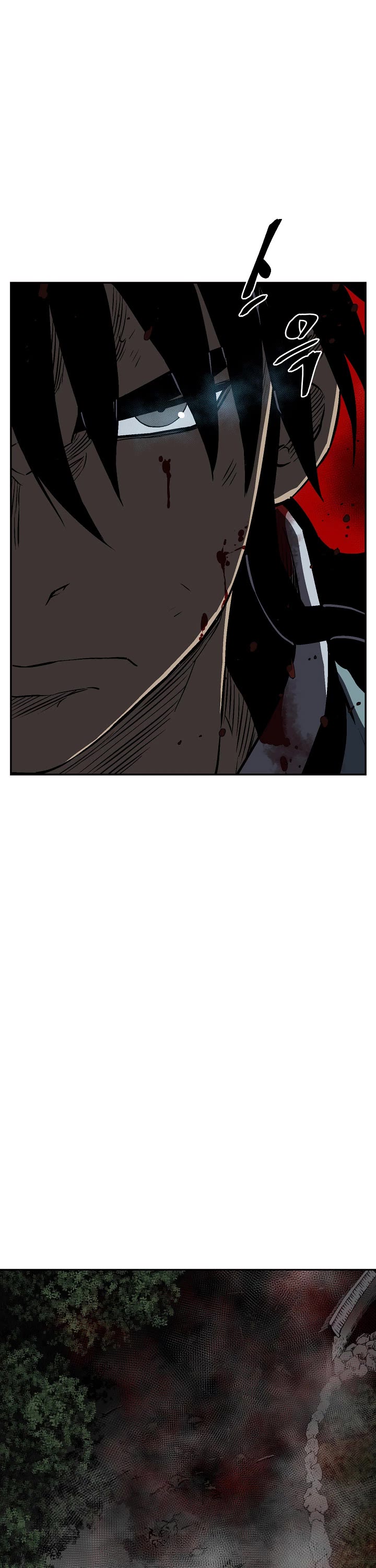 Moonlight Sword Chapter 64 page 25 - Chapter 64