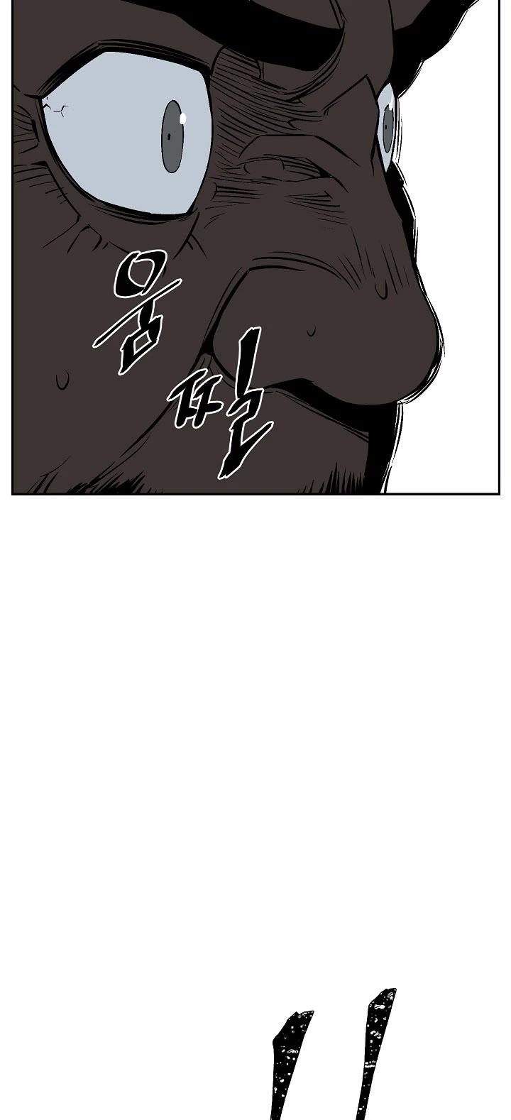 Moonlight Sword Chapter 64 page 39 - Chapter 64