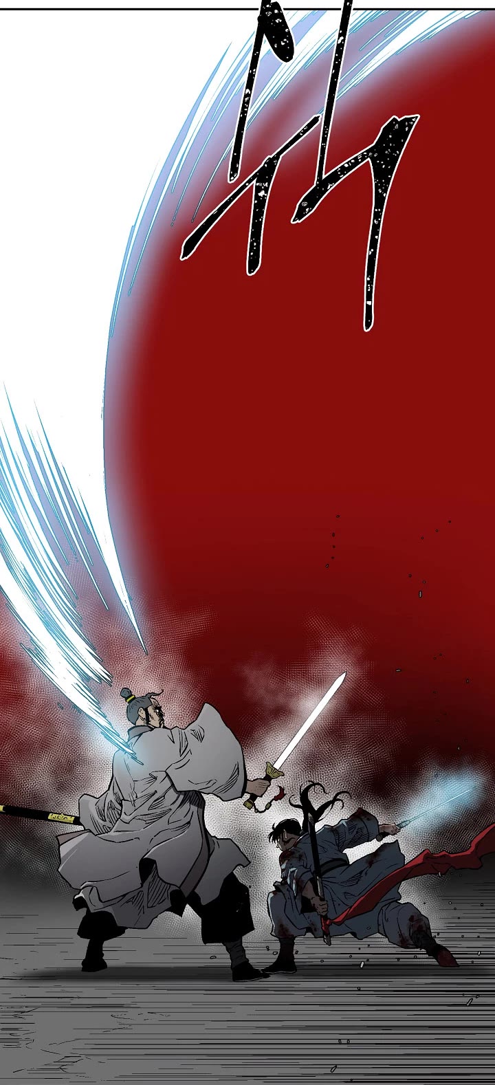 Moonlight Sword Chapter 64 page 40 - Chapter 64