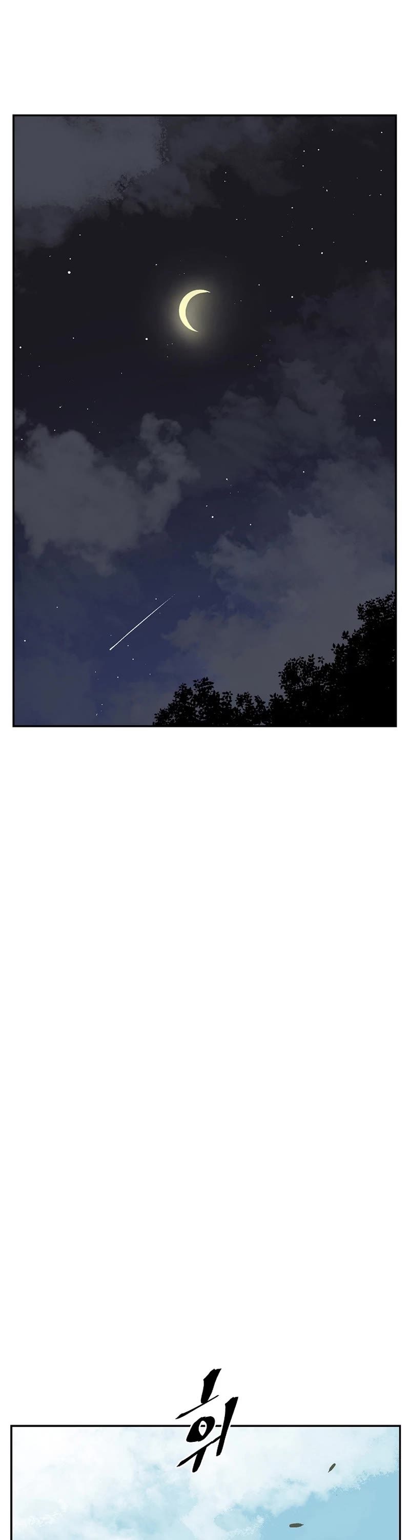 Moonlight Sword Chapter 65 page 43 - Chapter 65