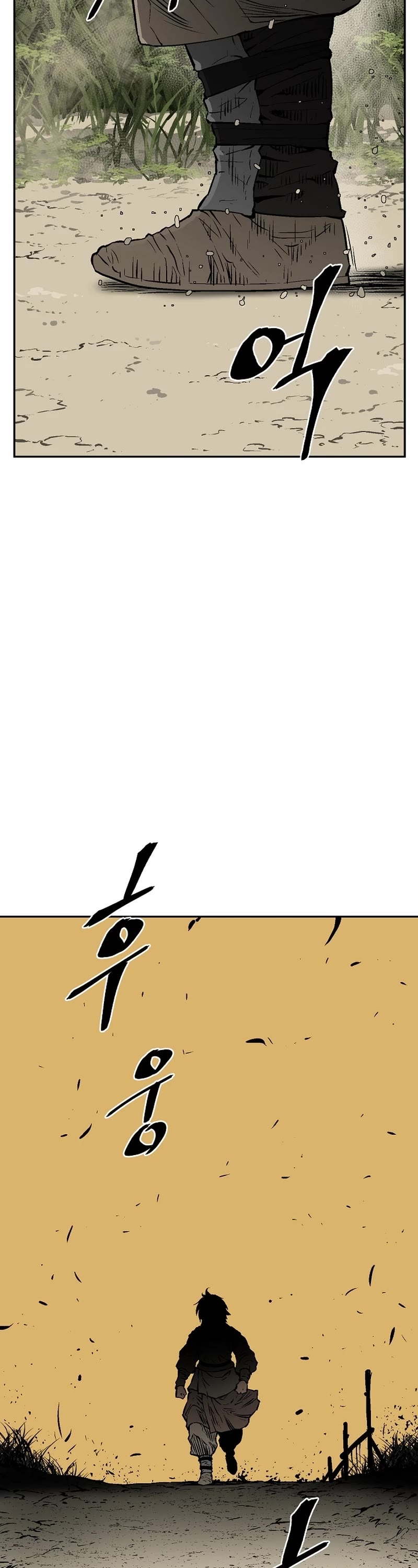 Moonlight Sword Chapter 65 page 46 - Chapter 65