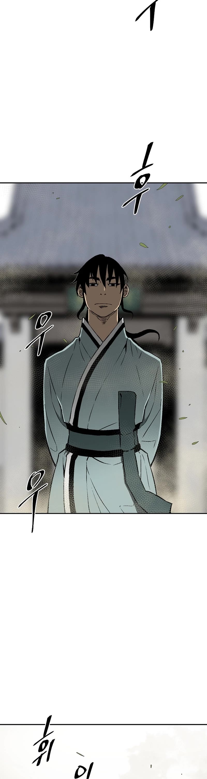 Moonlight Sword Chapter 65 page 52 - Chapter 65