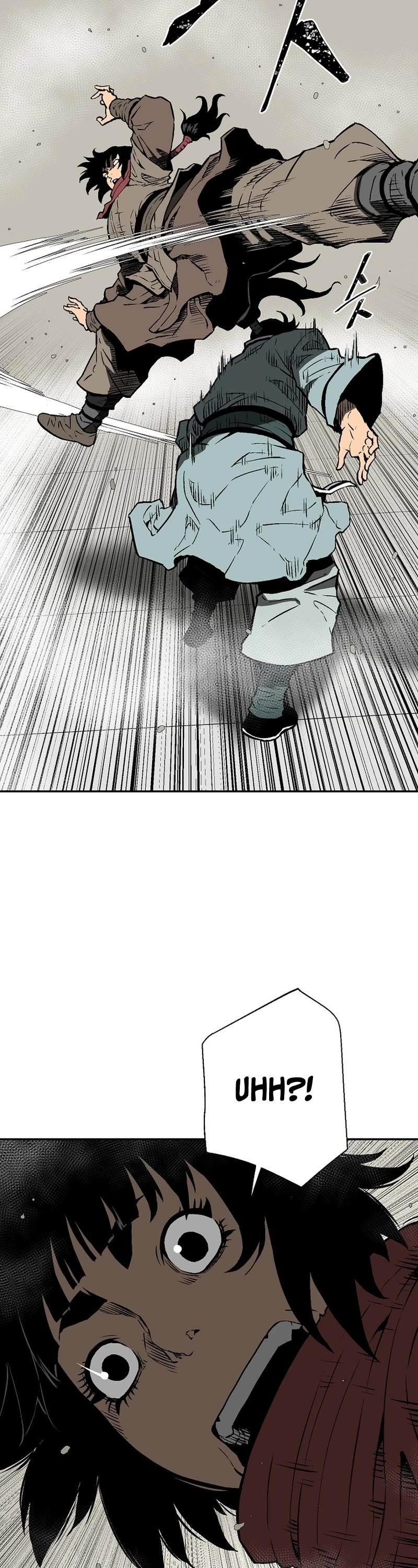 Moonlight Sword Chapter 66 page 11 - Chapter 66